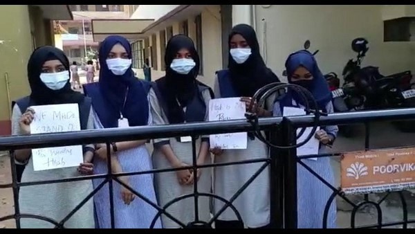 Mangaluru University Students Protest Against for Wearing Hijab