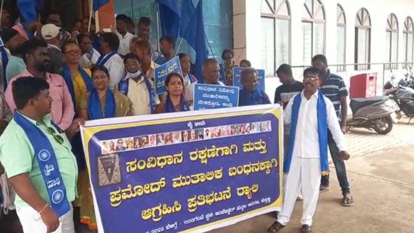 Samata Sainik Dal Demand The Arrest Of Pramod Muthalik 