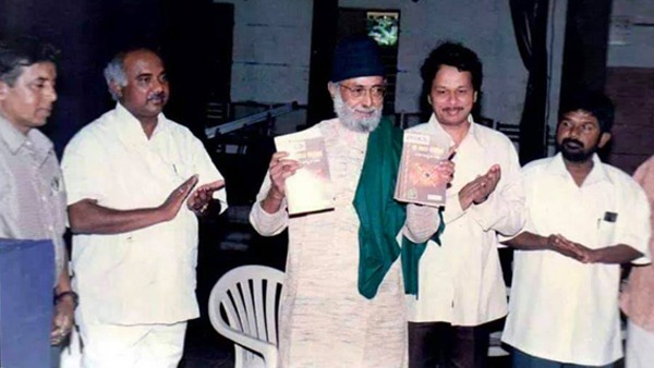 ರೈತ ಸಂಘ ಸಾಮೂಹಿಕ ನಾಯಕತ್ವ 