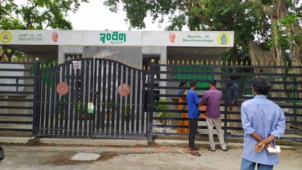 ಗುತ್ತಿಗೆದಾರರ ಮೇಲೆ ಆರೋಪ
