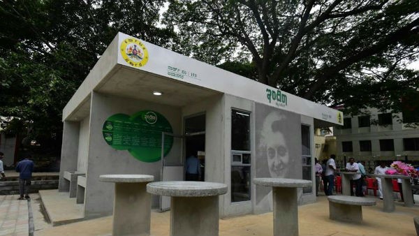 ಇಬ್ಬರ ನಡುವಿನ ಜಗಳ ಊಟ ಕಳೆದುಕೊಂಡ ಜನ