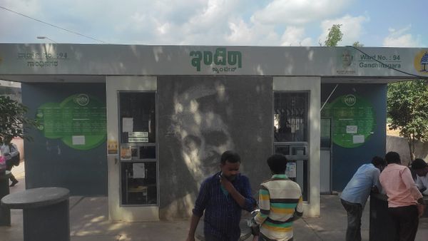 ಜನ ತಿನ್ನೋ ಅನ್ನದಲ್ಲಿ ಸರ್ಕಾರಕ್ಕೆ ಸುಳ್ಳು ಲೆಕ್ಕ ಹೋಗ್ತಿದ್ಯಾ? 