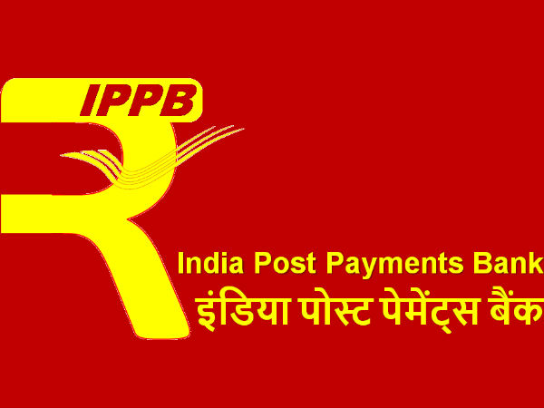 ಎಇಪಿಎಸ್ ಶುಲ್ಕ