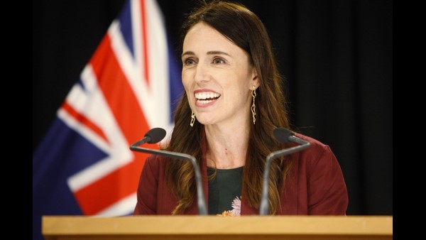 New Zealand Prime Minister Jacinda Ardern Tests Positive New Zealand Prime Minister Jacinda Ardern Tests Positive