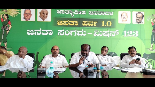 ಗಂಗಾ ಆರತಿ ಗಂಗಾ ಆರತಿ