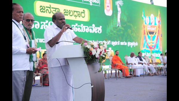 Jds jaladhare programme:HDk Emotional speech 