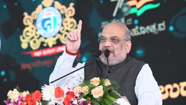 Separate Job Policy For Karnataka Soon Says Basavaraj Bommai