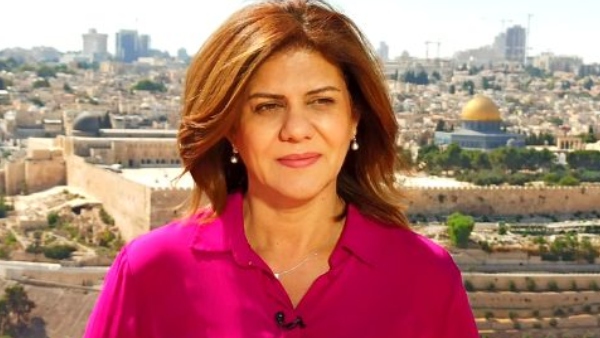 Al Jazeera journalist Shireen Abu Akleh shot dead in West Bank Al Jazeera journalist Shireen Abu Akleh shot dead in West Bank