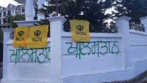 ಯುಎಪಿಎ, ಐಪಿಸಿಯ ವಿವಿಧ ಸೆಕ್ಷನ್ ಅಡಿ ಕೇಸ್: 