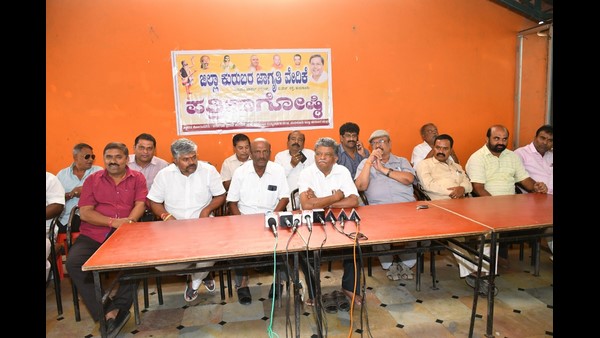 Tumkur: Kuruba Convention in Sira on May 28 
