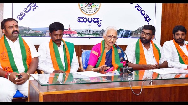 Karnataka School Text Book Row: Protest on May 31st 