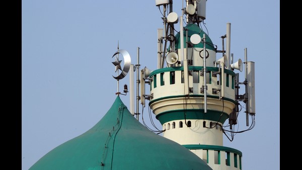 Karnataka Governament Release New Guidline for Loudspeakers