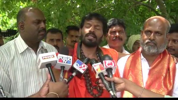 Illegal Conversion Complaint Filed In Chikkamagaluru 