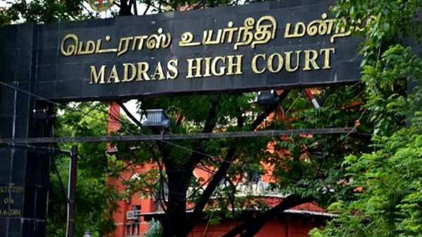 Madras High Court judge Hearing Of Case Through WhatsApp Madras High Court judge Hearing Of Case Through WhatsApp