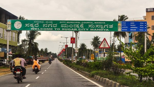 ನಾಲ್ಕು ವರ್ಷಗಳಲ್ಲಿ ಮೂರು ಶಾಕ್