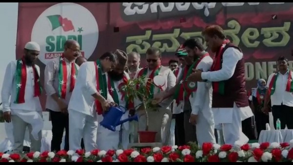 Mangalore Police Books Case Against 6 SDPI Activists 