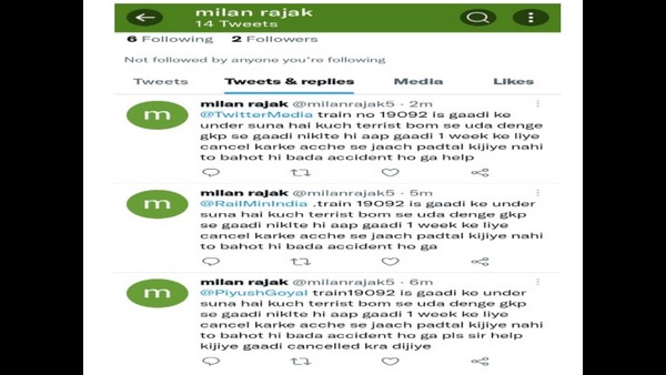 Hoax Bomb Call on Gorakhpur-Bandra Train Creates Tension For Hours 