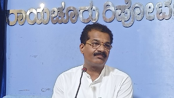 MLA SR Reddy Verbal Attack On MLA Shivaraj Patil