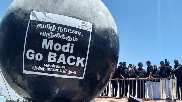 Modi Visit To Hyderabad Tamil Nadu Go Back Modi Trend on Twitter 