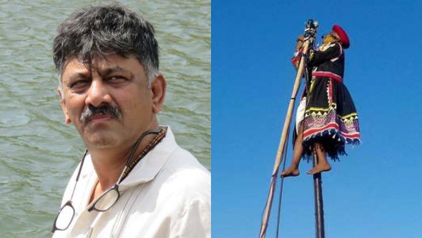 ಡಿ.ಕೆ.ಶಿವಕುಮಾರ್ ಅವರು ಮೈಲಾರಲಿಂಗೇಶ್ವರ ದೇವಸ್ಥಾನಕ್ಕೆ ಡಿಕೆಶಿ ಭೇಟಿ ಡಿ.ಕೆ.ಶಿವಕುಮಾರ್ ಅವರು ಮೈಲಾರಲಿಂಗೇಶ್ವರ ದೇವಸ್ಥಾನಕ್ಕೆ ಡಿಕೆಶಿ ಭೇಟಿ