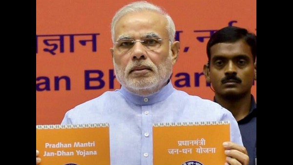 ಜನಧನ್ ಖಾತೆ ಪ್ರಾರಂಭ 