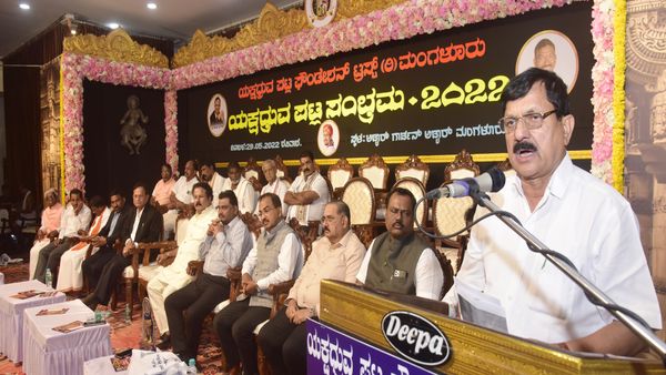 Must Watch Yakshagana for understand Kannada Beauty: Araga Jnanendra Must Watch Yakshagana for understand Kannada Beauty: Araga Jnanendra