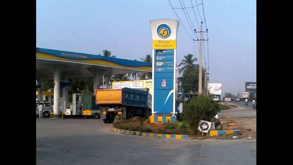 ಲೀಟರ್ಗೆ 2.90 ರೂಪಾಯಿ ಕಮಿಷನ್ ಲೀಟರ್ಗೆ 2.90 ರೂಪಾಯಿ ಕಮಿಷನ್