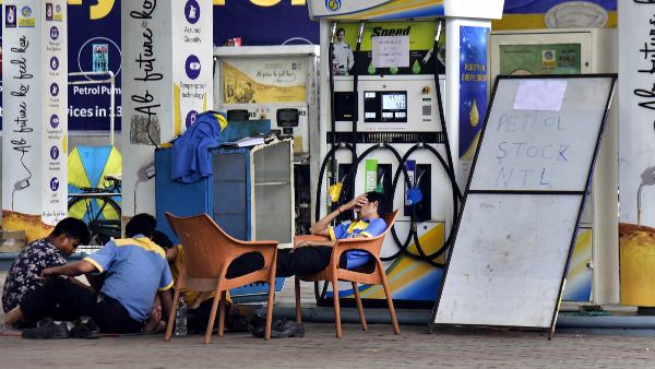 ಕಡಿಮೆ ದರದಲ್ಲಿ ಮಾರಾಟ ಮಾಡಬೇಕು