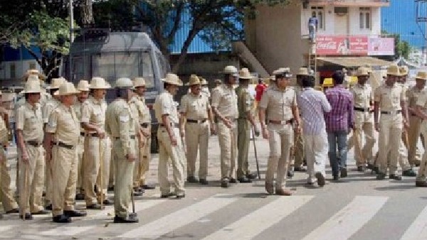 ನಮ್ಮ ದಾಖಲೆಗಳನ್ನು ನೋಡಿ ಹೊರಟರು 