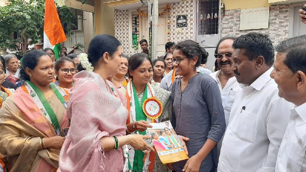 City Corporation By Eelection Prabha Mallikarjun Campaign For Congress