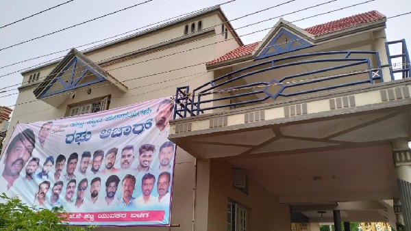 Raghu Achar Prepering For Assembly Elections