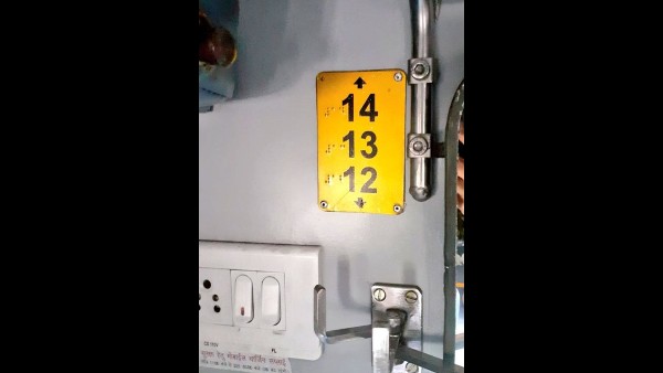 ತಾಯಂದಿರಿಗಾಗಿ ವಿಶೇಷ ವಿಭಾಗ ರಚಿಸಲು ಸೂಕ್ತ ಕ್ರಮ 