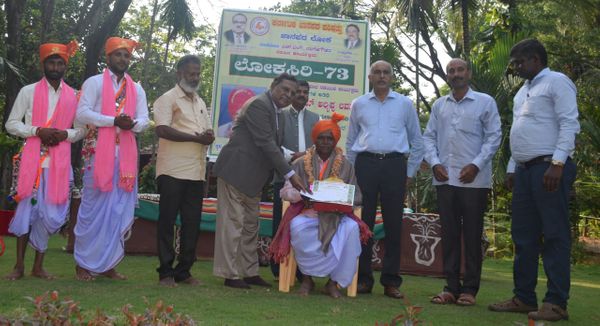 Demand To Organize Janapada Jatre In Front Of Vidhan Soudha