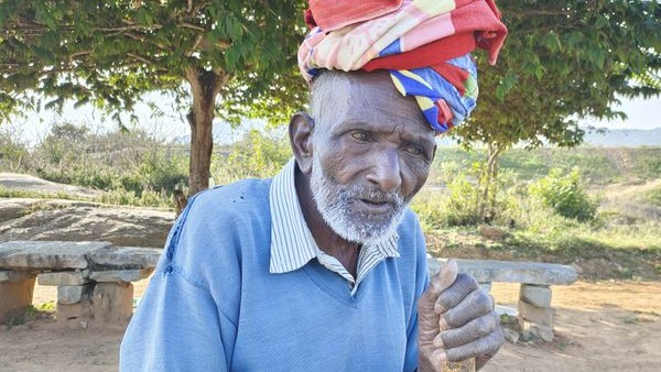 Dinne Hosahallia Ramaiah The Real Man Dinne Hosahallia Ramaiah The Real Man