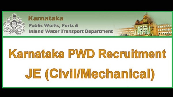  JEAE Recruitment Scam: Accused RD Patil To Be Taken Into Police Custody 