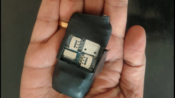 PSI Recruitment scam: CID police found fraud in psi exam paper 1 