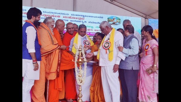 ಹಕ್ಕುಗಳಿಗಾಗಿ ಸಮಾವೇಶ