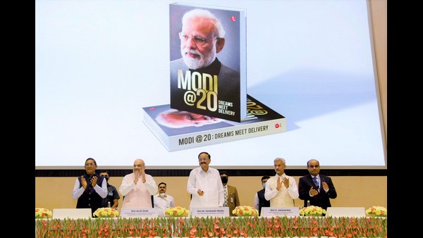 ರಾಜಕೀಯ ಪೂರ್ವದ ಮೋದಿಯ ಅಧ್ಯಯನ