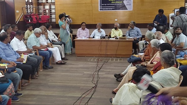 Pro Kannada Organizations demand to remove Rohith Chakrathirtha headed textbook revision Committee Pro Kannada Organizations demand to remove Rohith Chakrathirtha headed textbook revision Committee