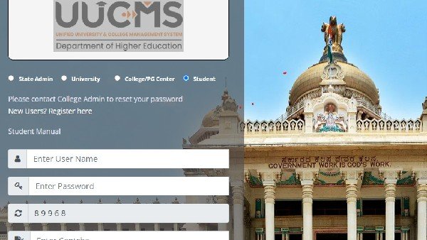 ಶುಲ್ಕ ಪಾವತಿ ಕಳೆದ ವರ್ಷವೂ ಸಮಸ್ಯೆ