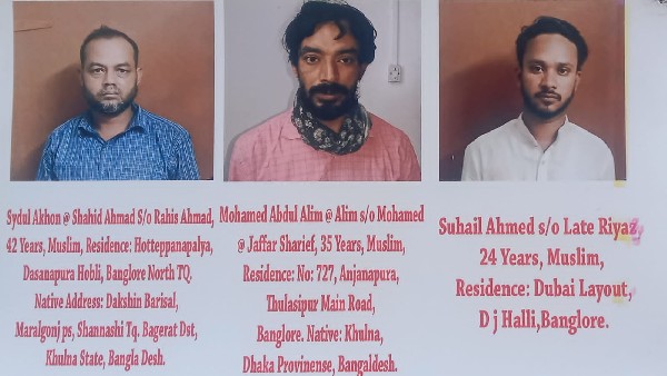 ಬಿಬಿಎಂಪಿಯ ವೈದ್ಯಾಧಿಕಾರಿ ಸೇರಿದಂತೆ ನಕಲು ಸೀಲು ಬಳಕೆ ಬಿಬಿಎಂಪಿಯ ವೈದ್ಯಾಧಿಕಾರಿ ಸೇರಿದಂತೆ ನಕಲು ಸೀಲು ಬಳಕೆ