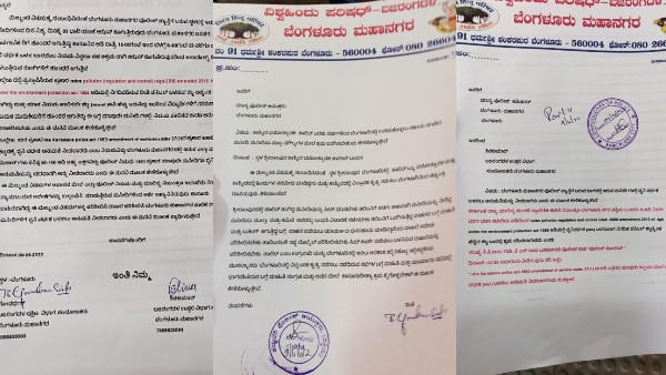 Pro Hindu Outfits Give 3 Complaints to City Police Commissioner 