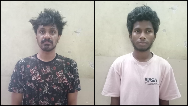 ನಾನ್ ಬೇಲೆಬಲ್ ವರ್ಗಕ್ಕೆ ಸೇರುತ್ತದೆ 