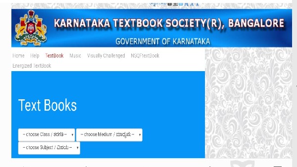 KTBSನಲ್ಲಿ ಪಠ್ಯ ಪುಸ್ತವನ್ನು ಡೌನ್‌ಲೋಡ್ ಮಾಡೋದು ಹೇಗೆ..? 