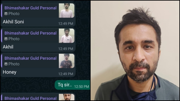 ಠಾಣಾ ಜಾಮೀನಿನ ಮೇಲೆ ಬಿಡುಗಡೆ 