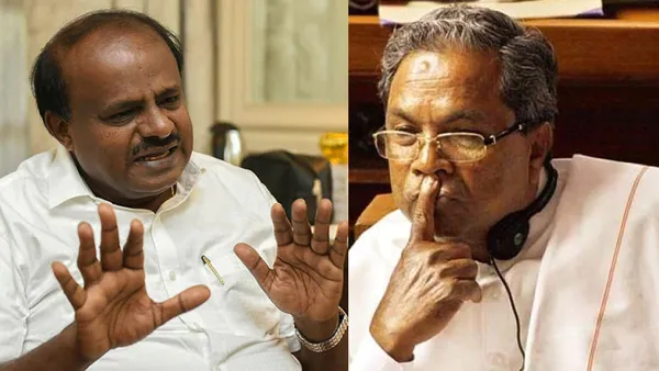  ಮಾಜಿ ಮುಖ್ಯಮಂತ್ರಿ ಎಚ್.ಡಿ.ಕುಮಾರಸ್ವಾಮಿ ಅಭಿಪ್ರಾಯ