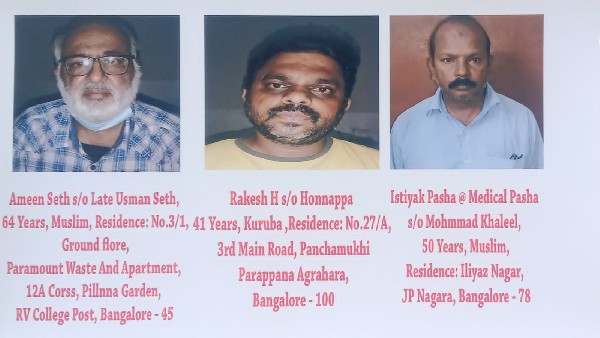 ಮತ್ತಷ್ಟು ಅಕ್ರಮ ವಲಸಿಗರ ಪತ್ತೆಗೆ ಕ್ರಮ ಮತ್ತಷ್ಟು ಅಕ್ರಮ ವಲಸಿಗರ ಪತ್ತೆಗೆ ಕ್ರಮ