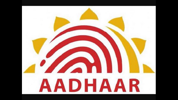 ವರ್ಚುಯಲ್ ಐಡಿ 