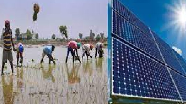 PM KUSUM Scheme: Objectives, Features, Benefits, Eligibility & How to Apply in Kannada