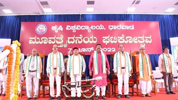 ಶಾಲ ಹಂತದಲ್ಲೇ ಕೃಷಿ ಶಿಕ್ಷಣ 